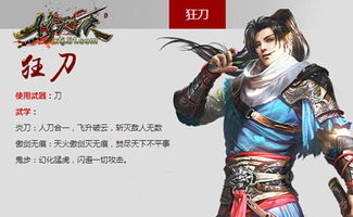 短剧修仙十年下山即无敌林峰全集观看_修真十年苏杭免费--第1张