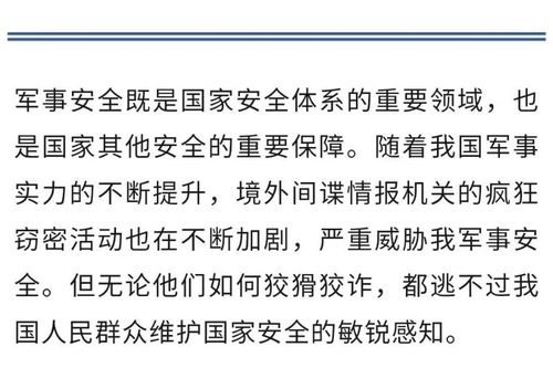 短剧火眼金睛全集观看_短剧火眼金睛全集观看免费--第1张