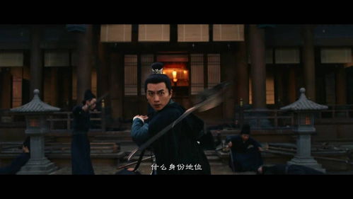 短剧穿到古代去创业免费在线观看_穿越到古代的电视剧网剧--第1张