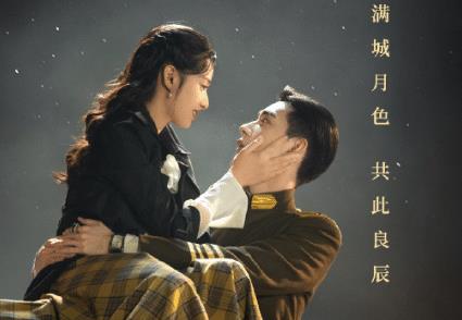 短剧少帅与我有情缘全集观看_少帅--第1张