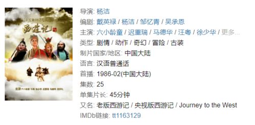 短剧欲擒故纵六爷请自重全集观看_欲擒故纵原文--第1张