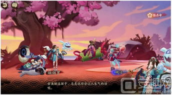短剧白月光攻略对象全集观看_白月光攻略番外--第1张