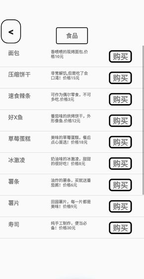 短剧一百块收购全世界全集观看_100块钱回收价格表--第1张