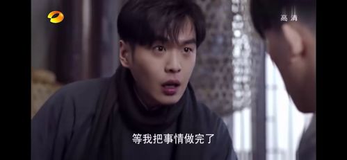 短剧惊蛰全集观看_惊蛰电视剧视频--第1张