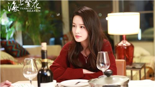 短剧逆袭女总裁全集观看_逆袭女老板--第1张