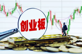 短剧否极泰来全集观看_否极泰来的前兆大结局--第1张