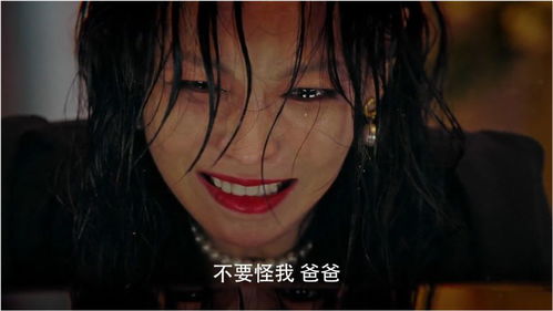 短剧死遁后慕大人后悔了全全集观看_死遁后他彻底黑化了笔趣阁--第1张