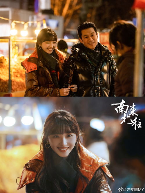 短剧上海滩之潜龙出渊&重生之制霸上海滩全集观看_重生上海滩小说有哪些--第1张