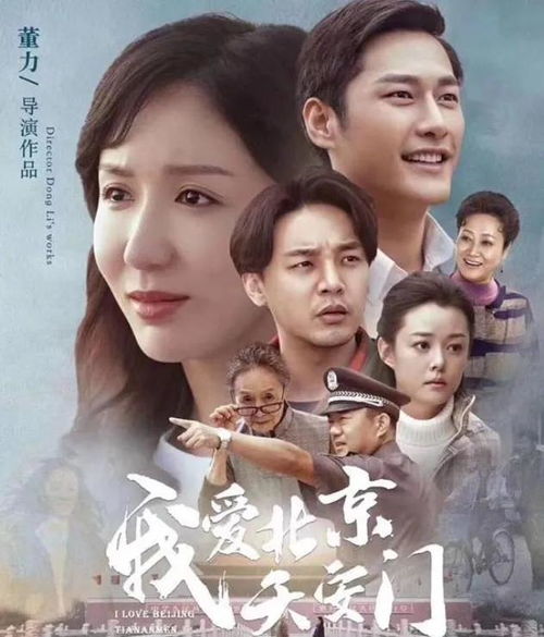 短剧风起江州免费在线观看_继续播放电视剧风起--第1张