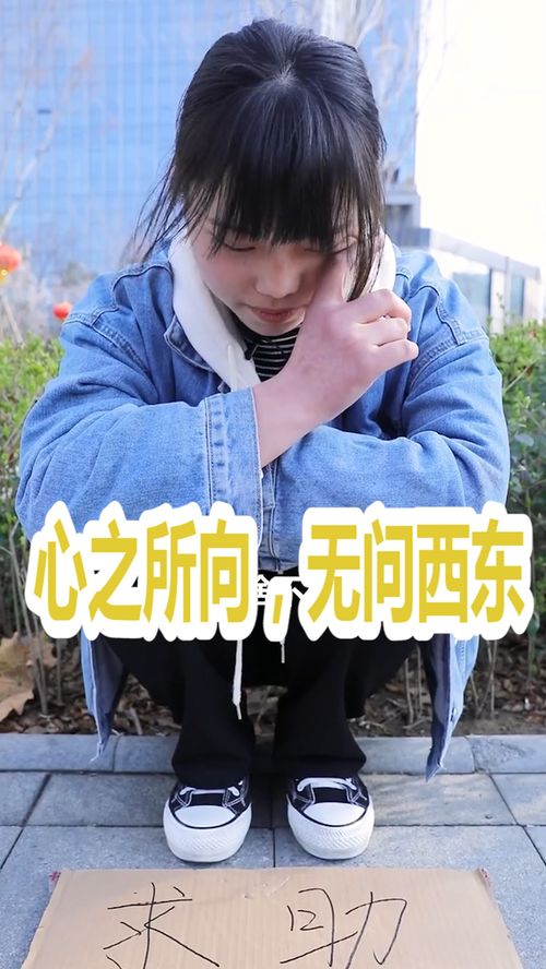 热播短剧-是他先动心免费在线观看_是他先动的心笔趣阁--第1张