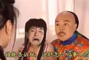 热播短剧团宠千金，我被四个大佬哥哥宠上天免费在线观看_团宠我四个哥哥七个弟弟--第1张
