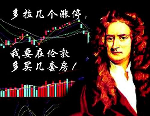 短剧亏钱亏成世界首富免费在线观看_亏钱电影--第1张