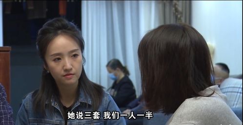 短剧重生恶毒后妈的逆袭全集观看_重生之恶毒后娘--第1张