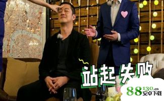 短剧催眠大师全集观看_电视剧催眠大师第一集--第1张