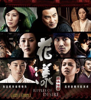 短剧长生帝婿——免费在线观看_长生短剧免费观看完整版--第1张