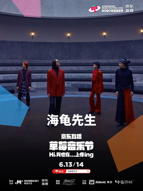 短剧重启风云再起全集观看_再起风云播单--第1张