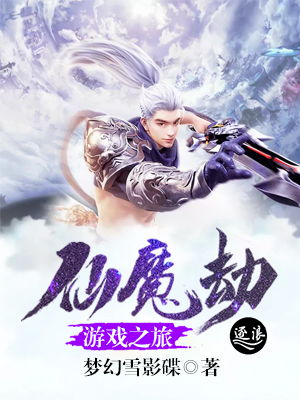 短剧盖世拳神全集观看_盖世武神最新章节无弹窗--第1张