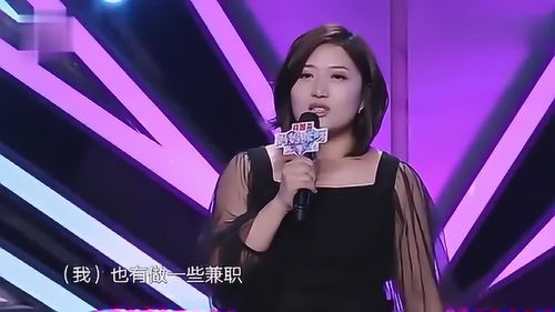 短剧哎呀总裁妈咪来打工全集观看_哎呀妈咪呀--第1张