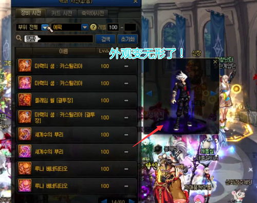 包含短剧是神&吞天帝&吞天免费在线观看的词条--第1张