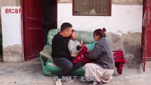 短剧十年后我回村炸翻全场全集观看_十年后我又回到这里--第1张