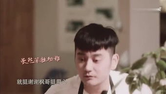 短剧藏在时光深处的爱人全集观看_藏在时光深处的你剧情介绍--第1张