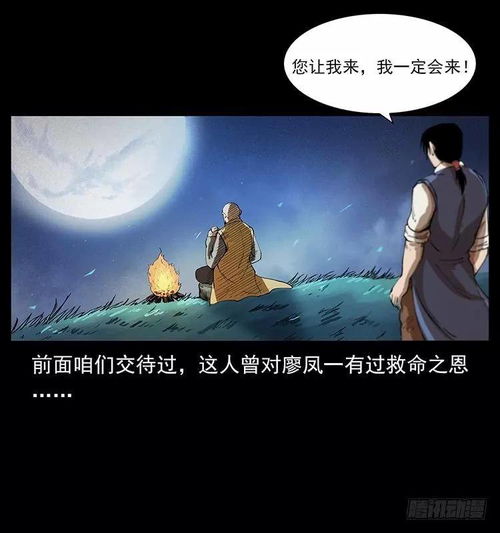 短剧从他的世界离开免费在线观看_从他的世界消失百度云--第1张