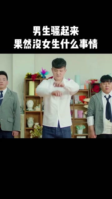 短剧重回学校做大佬全集观看_重回学校的小说--第1张