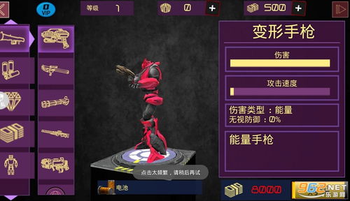 短剧超级打工皇帝全集观看_超级打工仔免费下载--第1张
