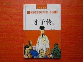 短剧我在民国当祖宗全集观看_我在民国小说--第1张