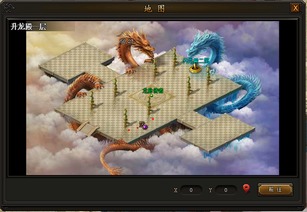 短剧神龙殿全集观看_短剧神龙殿全集观看完整版--第1张