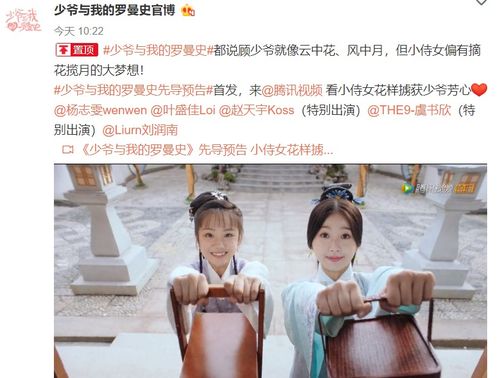 短剧离婚后被大佬疯狂追求全集观看_被离婚后我c位爆红穿书--第1张