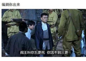 短剧假面攻瑰免费在线观看_玫瑰之战电视剧免费在线观看--第1张