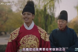 短剧无敌废世子全集观看_无敌废品王--第1张