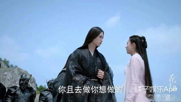短剧王爷他又上热搜了免费在线观看_王爷他又在装傻全文免费阅读--第1张