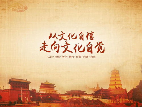 短剧崛起从回村开始全集观看_从崛起到复兴--第1张