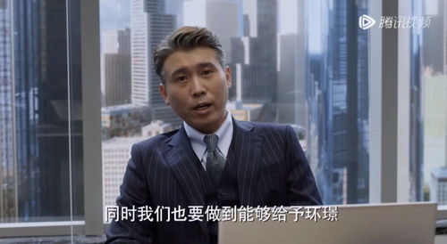 短剧不装了姑爷摊牌了全集观看_不好了姑爷摊牌了--第1张