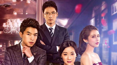 短剧回家的诱惑之前妻归来全集观看_回家的诱惑即将夺目登场--第1张