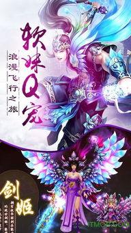 短剧永恒至尊强龙过境全集观看_永恒至尊视频版免费观看--第1张