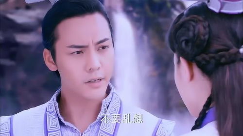 短剧大师兄为何不娶我全集观看_大师兄为什么不能娶芙蕖--第1张
