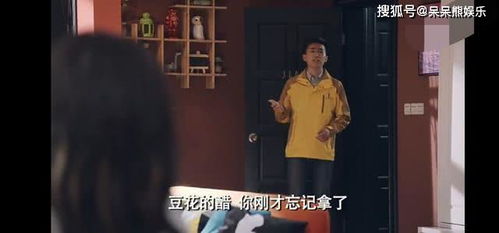 短剧亲爹寻来我走上了人生巅峰全集观看_电视连续剧亲爹亲娘--第1张