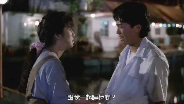 短剧望夫成龙全集观看_短剧望夫成龙全集观看免费--第1张