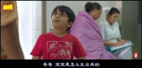 短剧我男人他父凭子贵全集观看_短剧我男人他父凭子贵全集观看下载--第1张