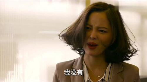 短剧美人陷阱全集观看_短剧美人陷阱全集观看免费--第1张
