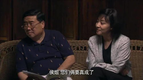 短剧我和我的首富爸爸全集观看_短剧我和我的首富爸爸全集观看下载--第1张