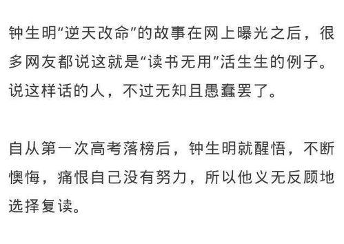 短剧我闪婚了个财阀大佬全集观看_闪婚了个亿万富翁全文免费--第1张