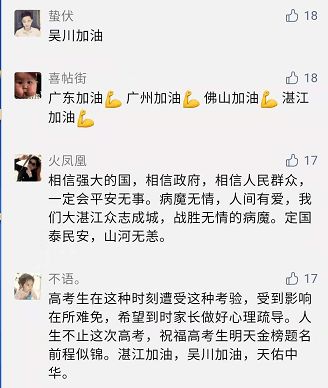 热播短剧-昨夜思念如风免费在线观看_歌词昨夜今朝相思知多少--第1张