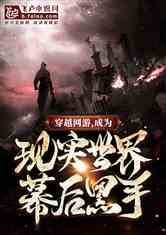短剧天斩全集观看_天斩小说--第1张