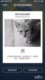 短剧毒宠全集观看_毒宠是什么意思--第1张