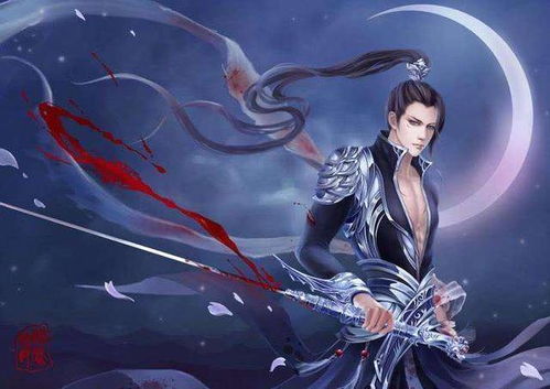 短剧万古天帝免费在线观看_短剧万古神帝叶凡免费观看--第1张