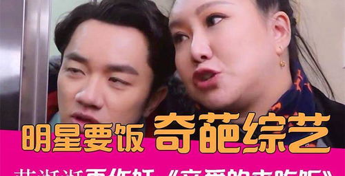 短剧抓个妖怪当男友免费在线观看_抓个妖精当明星--第1张
